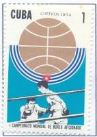 (1974-058) Марка Куба "Бокс 1"    ЧМ по боксу II Θ
